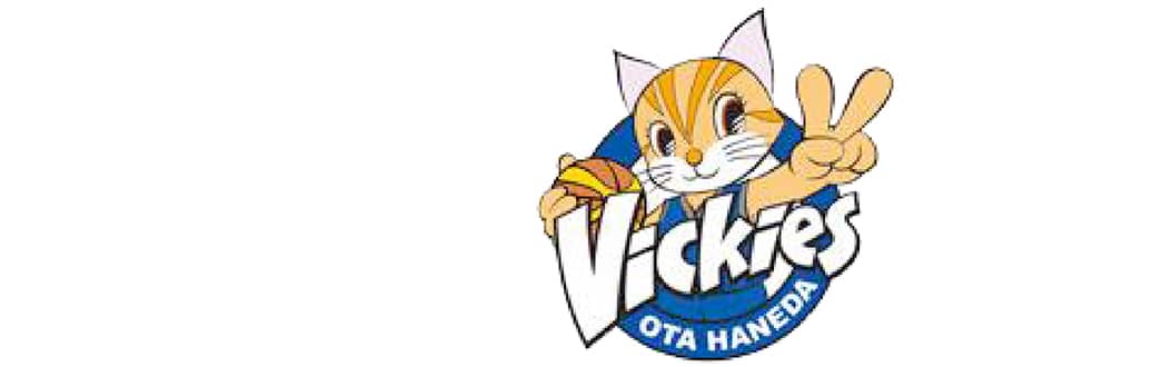 東京羽田ヴィッキーズ　サポートパートナー 協賛